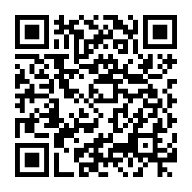 Cơn Bão Tuổi Đôi Mươi