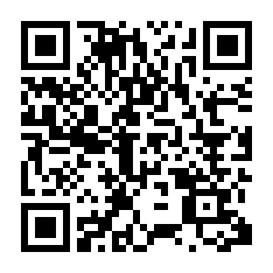 Dòng Nước Đục