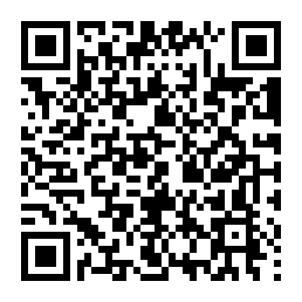 Đêm Của Thần Chết