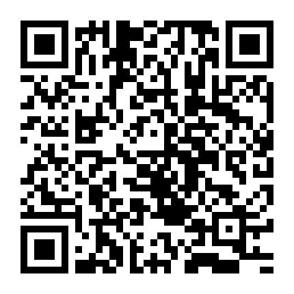 Ghost Catcher: Legend Of Beauty