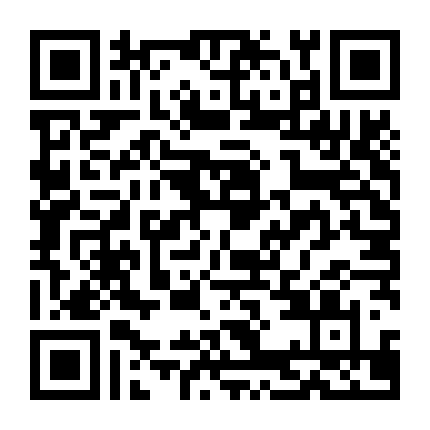 Mật Vụ Hoàng Triều