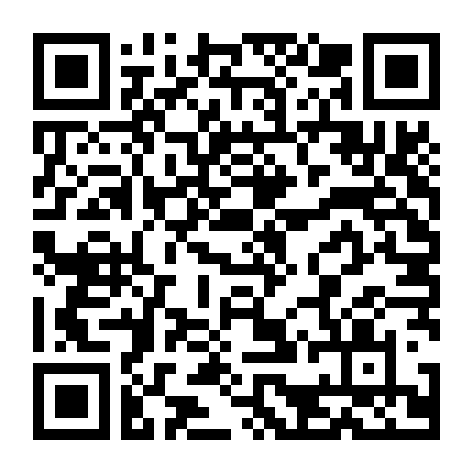 Sẻ Chia Tình Yêu