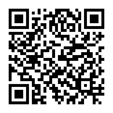 Trái Tim Lạc Nhịp