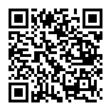 Ván Tình Lừa Dối