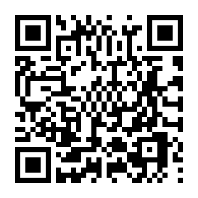 Thẩm Phán Sinh Tử