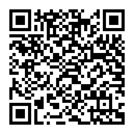 Hoa Của Máu Và Thịt