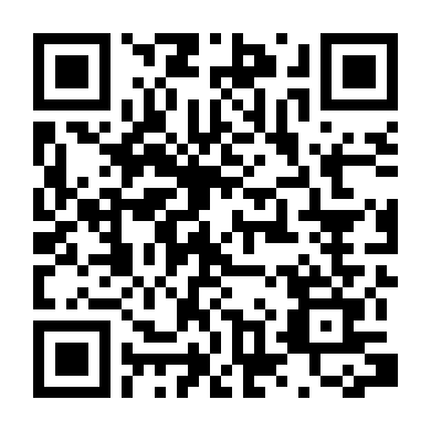 Thần Tại Quýnh Đồ