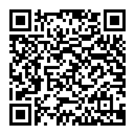 Là Gió Lay Hay Tim Rung Động