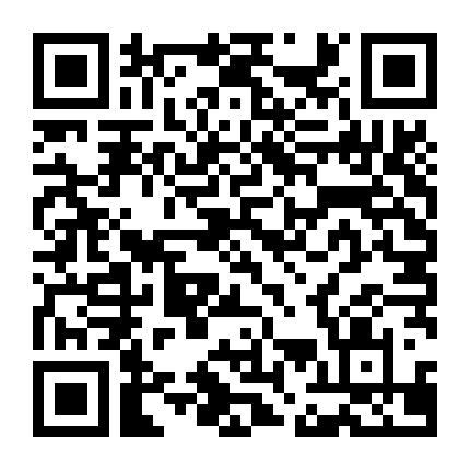 Những Hạt Cát Trong Biển Khơi