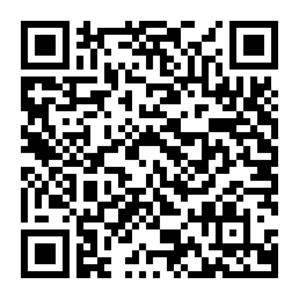 Nhà Thuyết Giảng Thế Hệ Mới