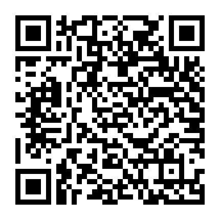 Thông Linh Phi (Phần 2)