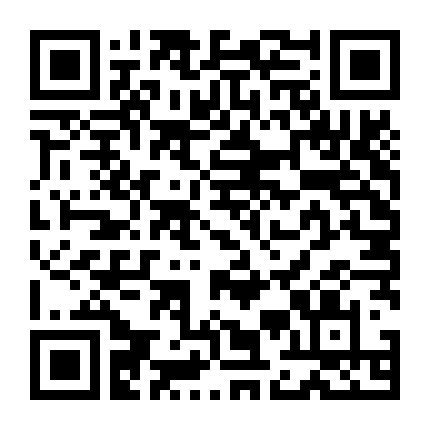 Đồng Phạm Bất Đắc Dĩ