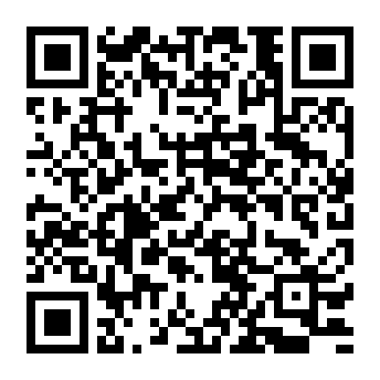 Ác Mộng Của Thiên Nhiên