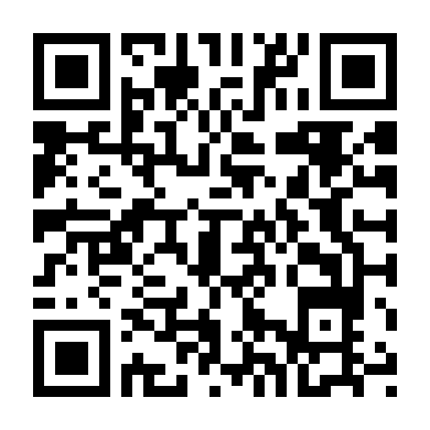 Trở Lại Tuổi 17