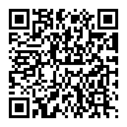 Chúng Ta Không Hoàn Hảo (Phần 1)