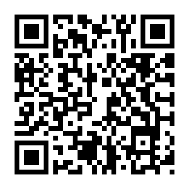 Mùi Hương Bí Ẩn