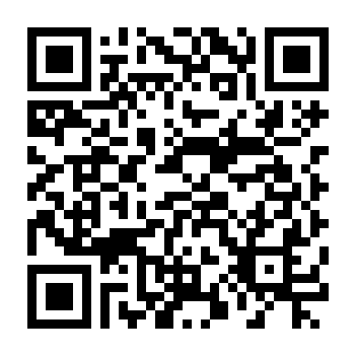 Thành Phố Xa Xôi