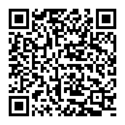 Đứa Trẻ Của Chiến Tranh