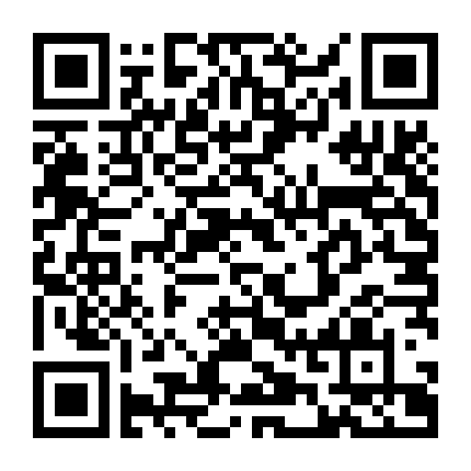 Khách Quan Mời Thượng Tọa