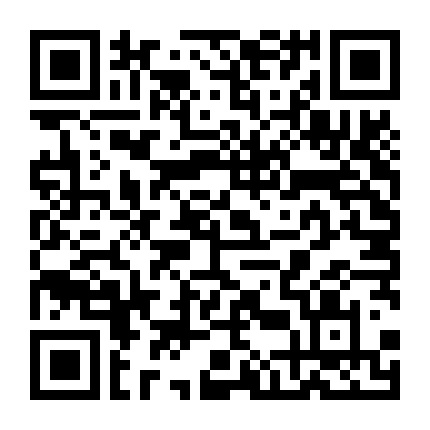 Yowis Ben: The Series