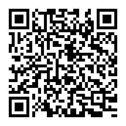 Yêu Sau Trăm Triệu Lần Gặp Gỡ (Phim Ngắn)