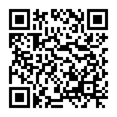 Khe Rạn Tình Yêu