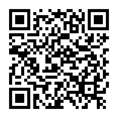 Lá Chắn Dối Trá