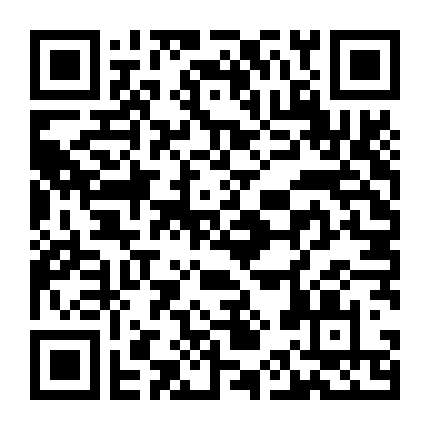 Tất Cả Quỷ Đều Ở Đây