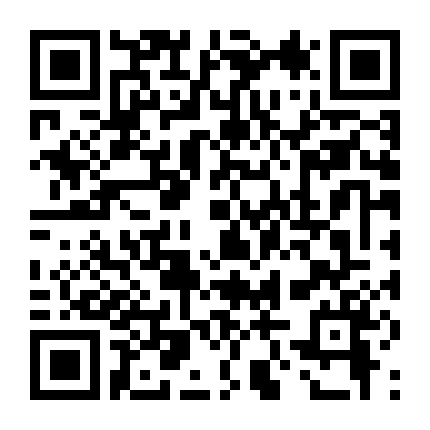 Sát Nhân Trong Tiềm Thức