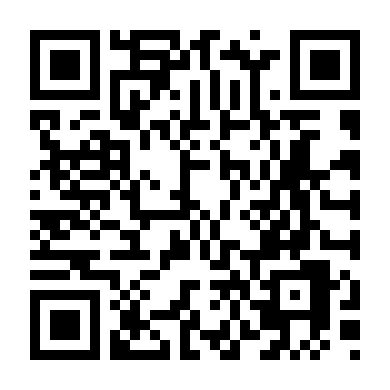 Mùa Hè Kỳ Quặc