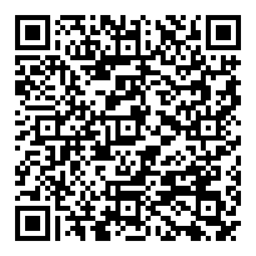 Giai Điệu Của Bạn, Tiếng Lòng Của Tôi (Bản Điện Ảnh)