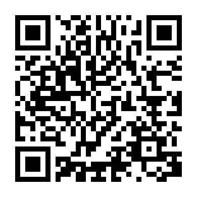 Nhất Tiếu Tùy Ca