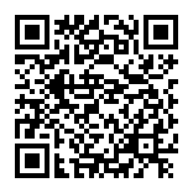 Lông Vũ Hoá Đao