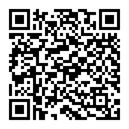 Biển Sâu Đêm Tối