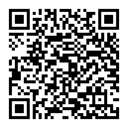 Đi Về Miền Có Nắng