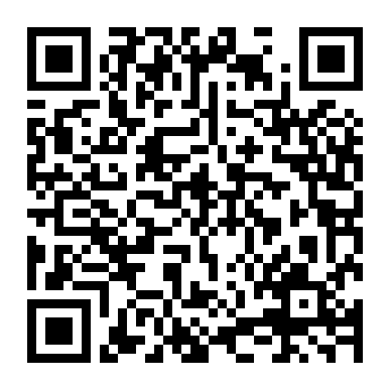 Transit Love (Phần 4)