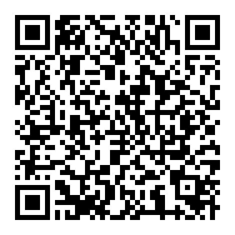 Rockstar: Duki, Từ Tận Cùng Thế Giới