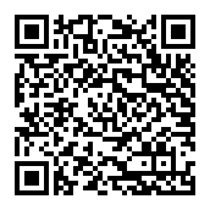 Toàn Trí Độc Giả