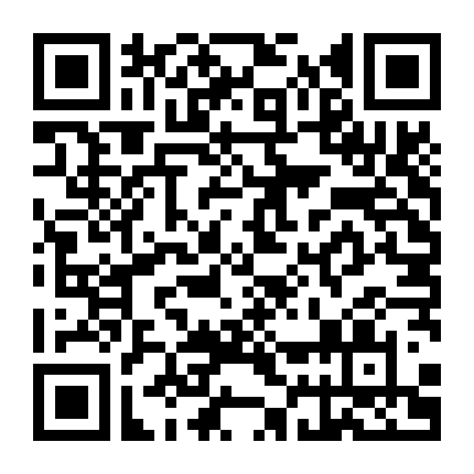 Đưa Thịt Quái Vật Đây, Quý Bà!