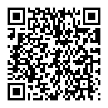 Cảm Ơn Vì Yêu Em