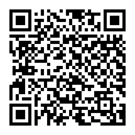 Senpai Vụng Về Của Tôi