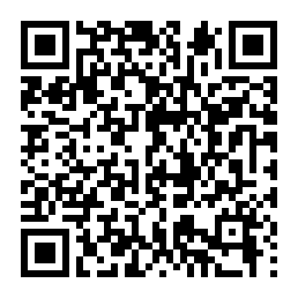 Bảy Năm Ở Tây Tạng