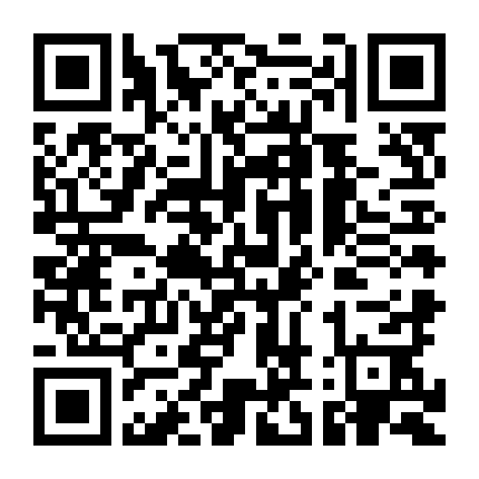 Thần Mộ (Phần 2)