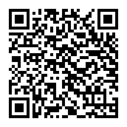 Thần Đèn Ơi, Ước Đi