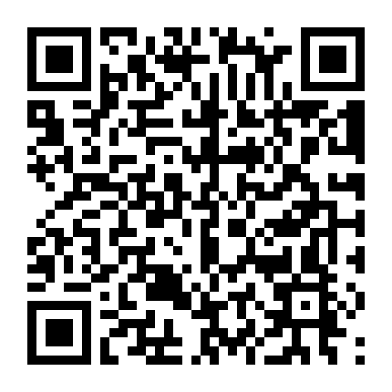 Thiết Huyết Kim Thuẫn