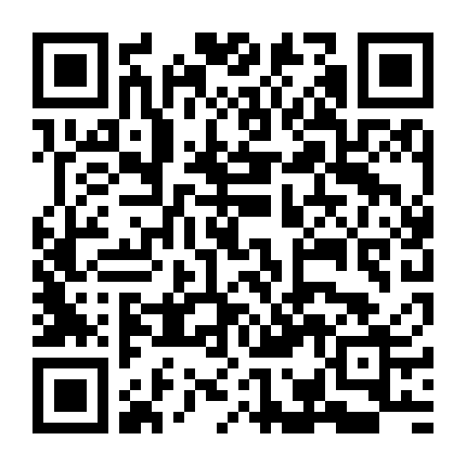 Mùi Hương Tội Lỗi