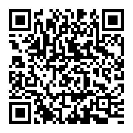 Câu Hồn Giáng Đầu 4