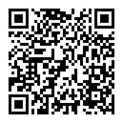 Mẹ Con Phiêu Lưu Ký