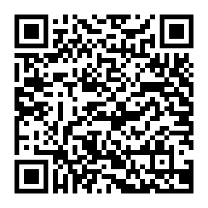 Chiếc Chìa Khóa Dục Vọng