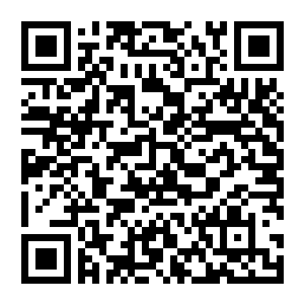 Bắt Cóc Cô Giáo